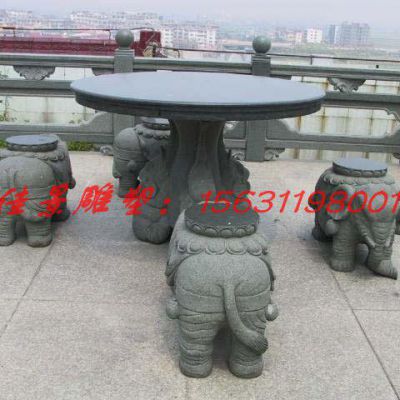庭院圆形石桌凳