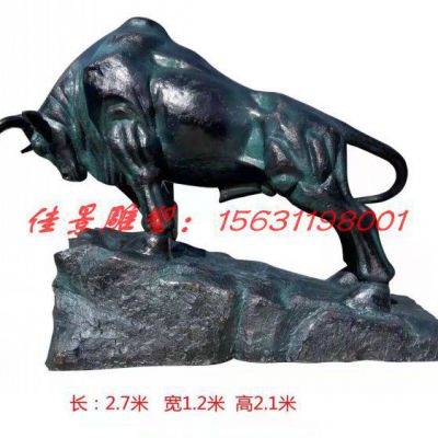 校园孺子牛铜雕 开荒牛