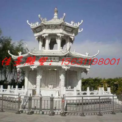 公园石雕休息凉亭