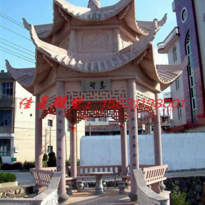 公园建筑凉亭石雕雕塑