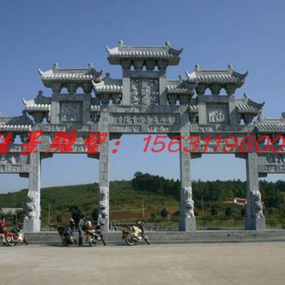城市大型建筑牌坊