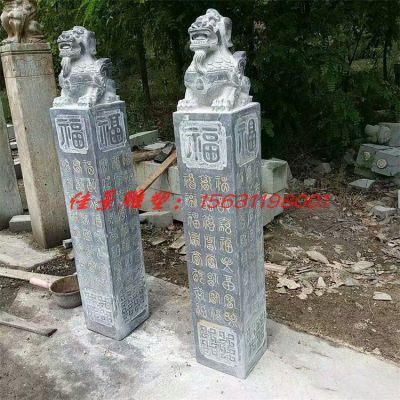 园林石雕仿古拴马桩