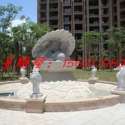 公园海马喷泉石雕