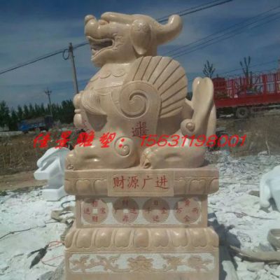 古代神兽貔貅石雕