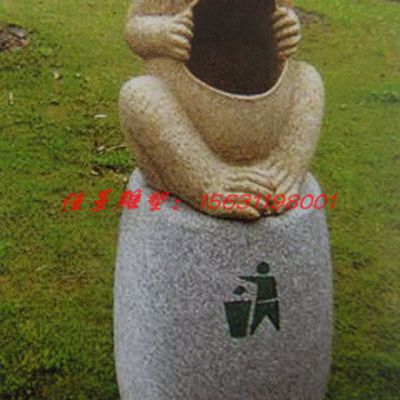 公园垃圾桶石雕