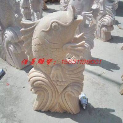 园林鲤鱼石雕喷泉