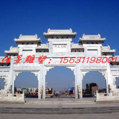 城市道路牌坊石雕