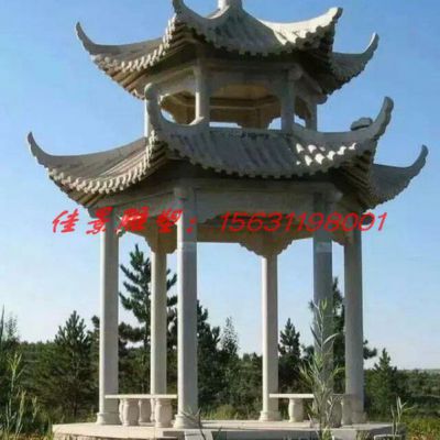 公园景观凉亭石雕
