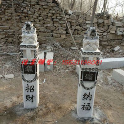 仿古园林拴马桩石雕