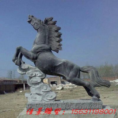 园林奔跑飞马石雕
