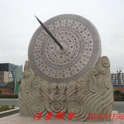 园林建筑日晷石雕