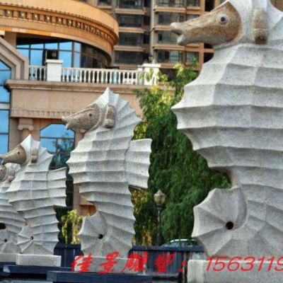 园林海马喷泉石雕