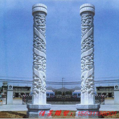 公园石雕雕刻盘龙柱