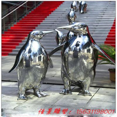公园景观不锈钢镜面企鹅雕塑