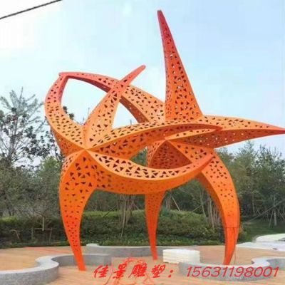 大型公园不锈钢海星雕塑