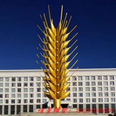 大型企业景观不锈钢麦穗雕塑