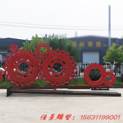 城市景观不锈钢齿轮雕塑