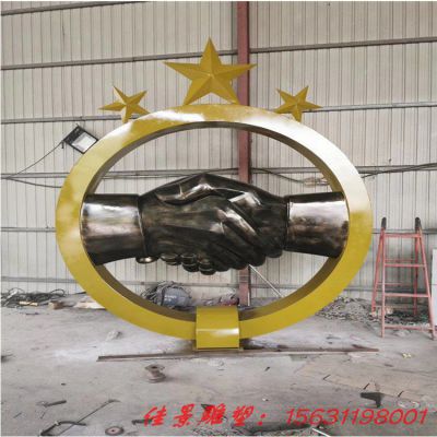 铸铜企业景观诚信握手铜雕塑