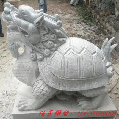 石雕招财龙龟大理石神兽雕塑