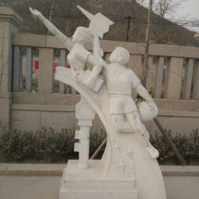 校园石雕天天向上人物雕塑