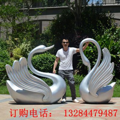 不锈钢天鹅喷漆雕塑