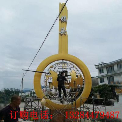 大型不锈钢地球仪镂空雕塑