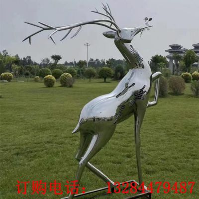 不锈钢镜面镂空梅花鹿雕塑
