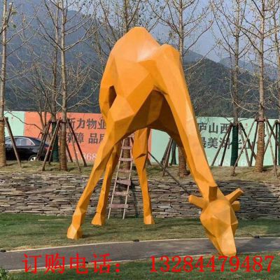 不锈钢几何切面长颈鹿动物雕塑