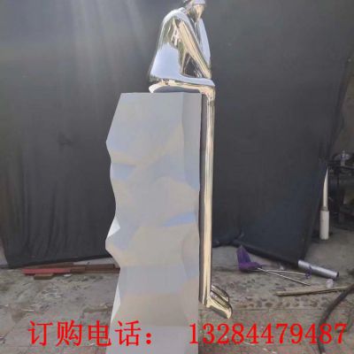 不锈钢人物思考镜面雕塑