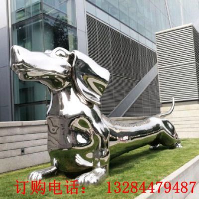 不锈钢镜面小狗动物雕塑