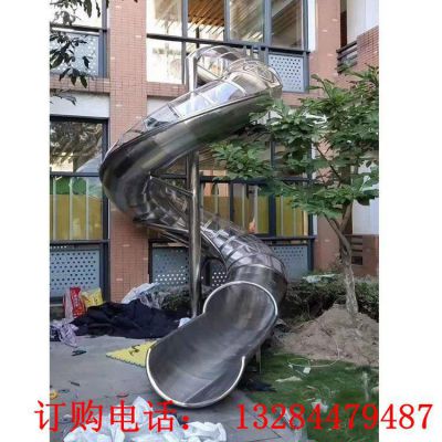 不锈钢镜面滑滑梯儿童游乐园雕塑
