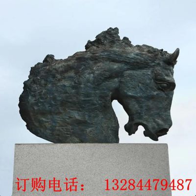 马头造型铸铜雕塑