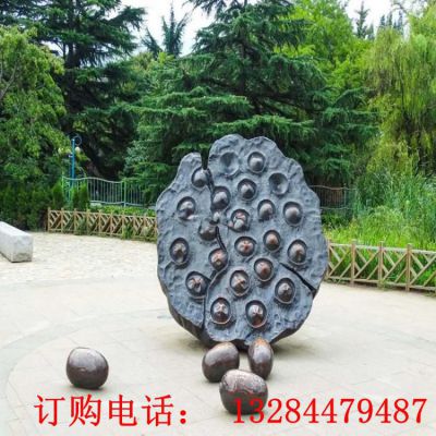 莲蓬造型铸铜雕塑