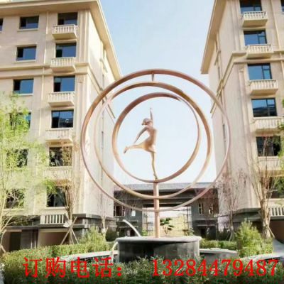 不锈钢抽象圆环小女孩跳舞造型雕塑