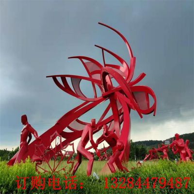大型不锈钢人物运动花草组合雕塑