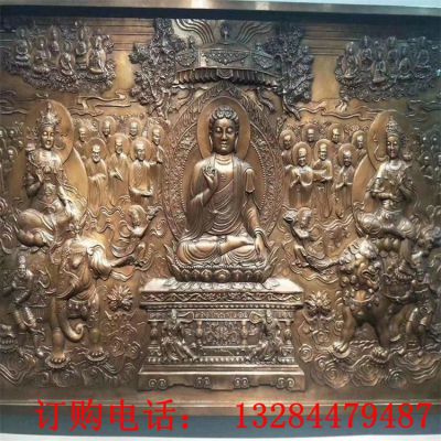 大型壁画浮雕佛祖造型铜雕