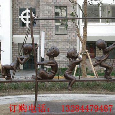 大型孩童玩耍铸铜雕塑