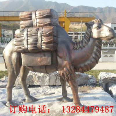 大型骆驼造型铜雕