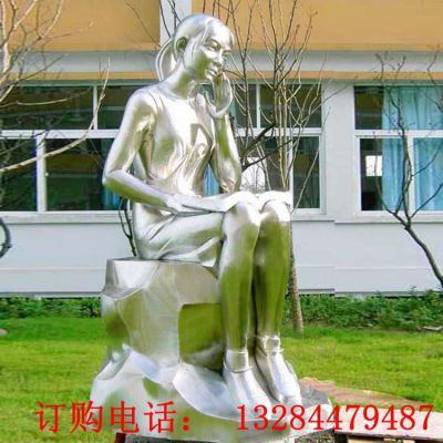 大型不锈钢读书小女孩雕塑