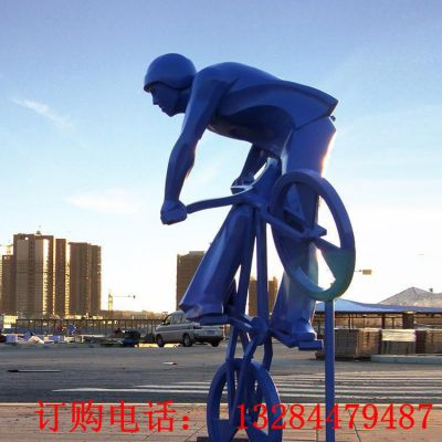 不锈钢人物花式骑自行车雕塑