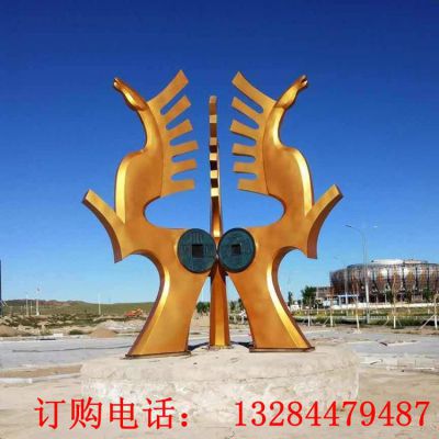 不锈钢抽象铜钱马组合雕塑