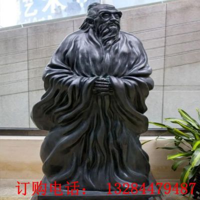 大型古代历史人物孔子铜雕