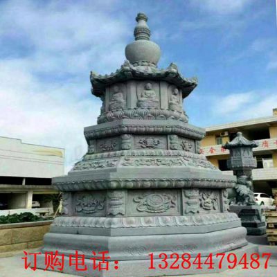 大理石宝塔石雕