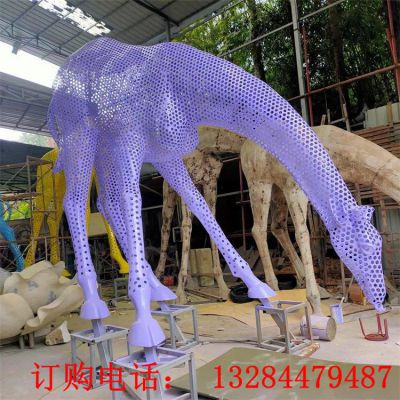 不锈钢镂空长颈鹿雕塑