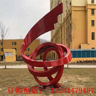 不锈钢抽象飘带圆环雕塑