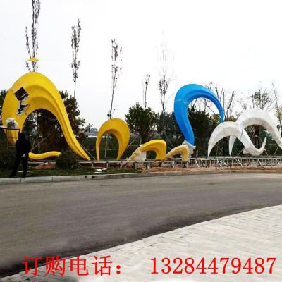 大型不锈钢飘带雕塑
