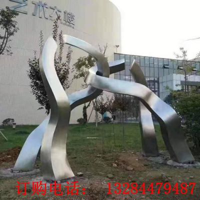 不锈钢扭曲镜面交织雕塑