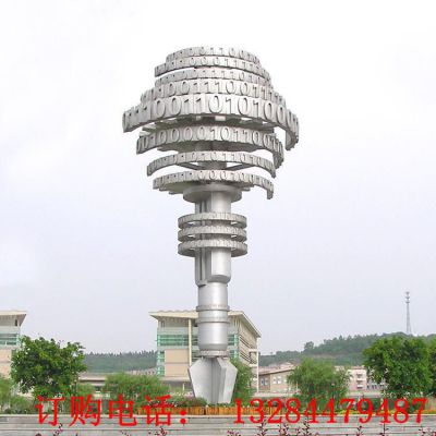 不锈钢抽象钻头造型雕塑