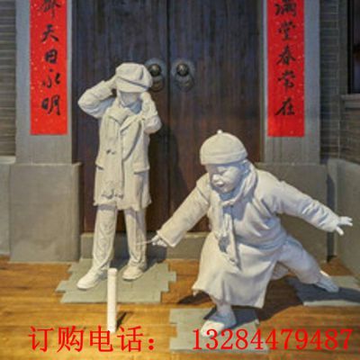 过年孩童放鞭炮造型铜雕