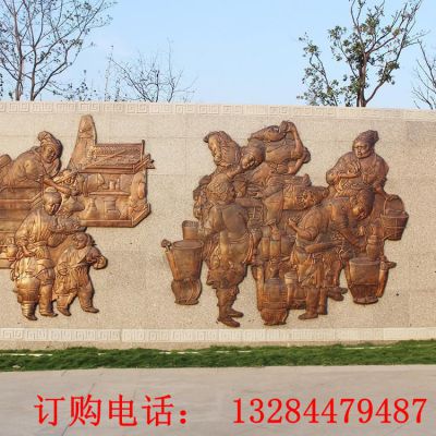 古代街区繁荣景象浮雕铜雕